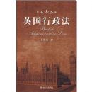 Ӣ��������