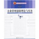 ��ҵ��������������ʵ��