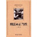 �̷���������(�������̷�ѧ�Ŀ�)