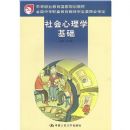 �������ѧ����/�е�ְҵ�������ҹ滮�̲�