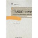 �����̷���һ������(���·����۴�)