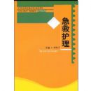 ���Ȼ���(�е�ְҵ�����θ���Ŀ�ɹ��̲ģ������������͡��滮�̲ġ�����ϵ��)