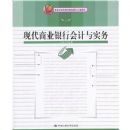 �ִ���ҵ���л����ʵ��