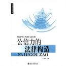 �������ķ��ɹ���/���̷��۴�(���̷��۴�)