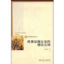 ����֤����������������(���³����۴�)