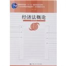 ���÷�����