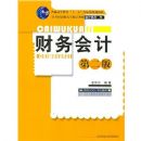 ������(��2��)