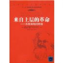 �����ϲ�ĸ���:�������Ƶ��ս�