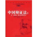 �й���֤��:�ӡ��׾���������˼����