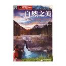 ͼ˵����͸����ͷ������Ȼ֮��