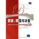 ����ģ�������(��2��)(������)