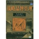 ս��Ʒ�ƹ���