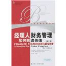 �����˲��������δ����ֵ(��3��)