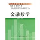 ������ѧ