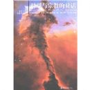 ��ѧ���ڽ̵ĶԻ�