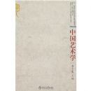 �й�����ѧ