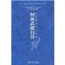 ��������Դ�