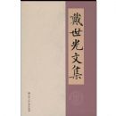 �������ļ�