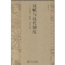 �����뺺���ƶ�--�Զ���У������Ϊ��