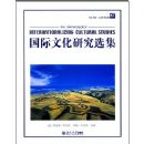 �����Ļ��о�ѡ��(������ϵ�����Ŀ�ѧϵ��)