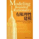 �������Խ�ģ