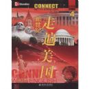 �������߱�����4(������)(ȫ�°�)