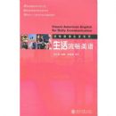 ������������(����DVD����1��)(��������Ựϵ��)