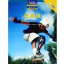 ������/���ҵ���ѧ�������Ķ�ѵ������(���ҵ���ѧ�������Ķ�ѵ������)