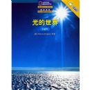 �������(���ҵ���ѧ�������Ķ�ѵ������)