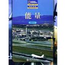 ����(�ʺ���Сѧ��ʹ��)