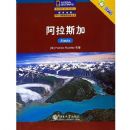 ����˹��(���ҵ���ѧ�������Ķ�ѵ������)