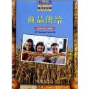 ��Ʒ����(�ʺ���Сѧ��ʹ��)