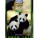 ��������(�ʺ���Сѧ��ʹ��)