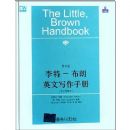 ����:����Ӣ��д���ֲ�(���ļ��ͱ�)(��9��)