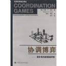 Э�����ģ����������۾���ѧ