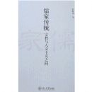 ��Ҵ�ͳ-�ڽ�����������֮��