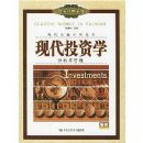 �ִ�Ͷ��ѧ:���������