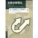 ���ھ�������(����ѧ���)