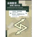 ������ѧ:���ڹ�������(����ѧ���)