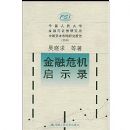 ����Σ����ʾ¼