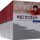 �й���ũ���ȫ����ȫ�˲ᣩ