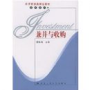 �沢���չ�(���ù�����γ̲̽ġ�Ͷ��ϵ��)