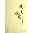 ���Ļ������о�