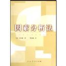 ���ط�����