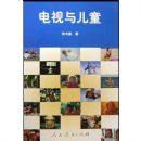 �������ͯ