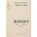 ������ѧ��֧ѧ�ƴ��� ��������ѧ