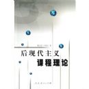 ���ִ�����γ�����