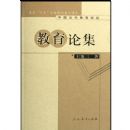 �����ۼ�(�й����������۴�)