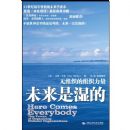 δ����ʪ��:����֯����֯����