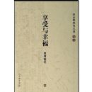 �������Ҹ�:�������(�����½����ļ�